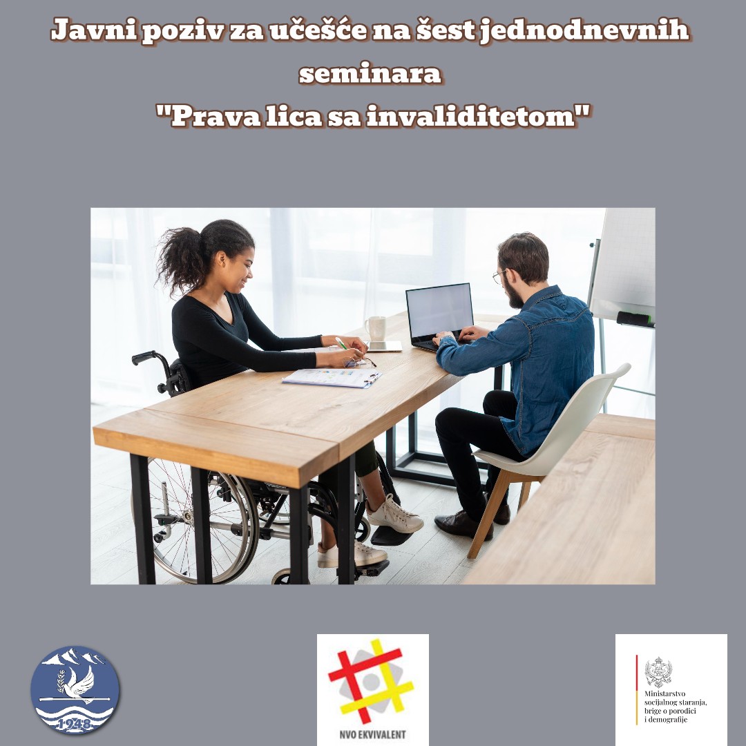 Javni poziv Prava BAR